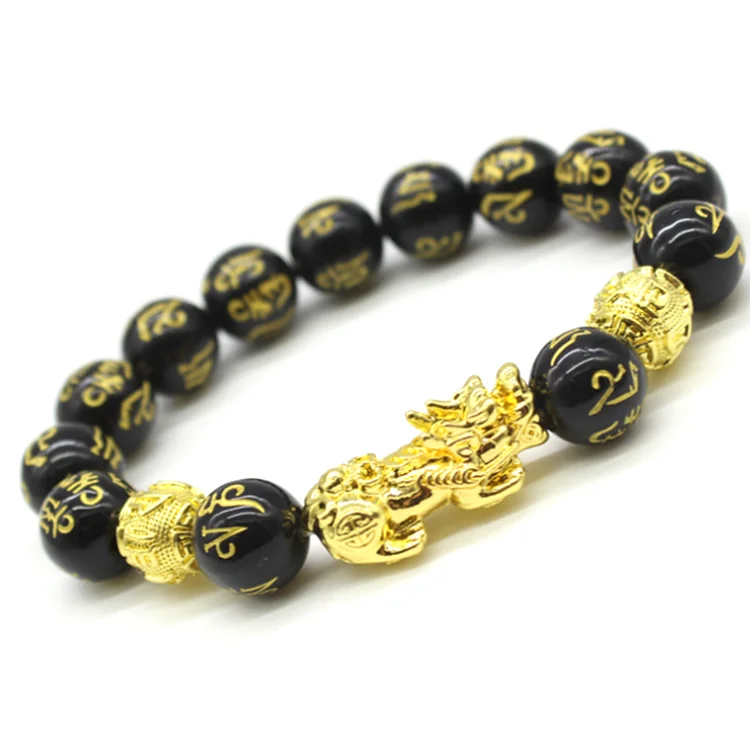 

Directly Factory Wholesale Six-character Mantra of Lucky Gold Plated Pixiu Fengshui Black Obsidian wealth Bracelet Jewelry