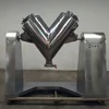 mini V shape mixing / blending machine / SUS304 / dry powder & granule