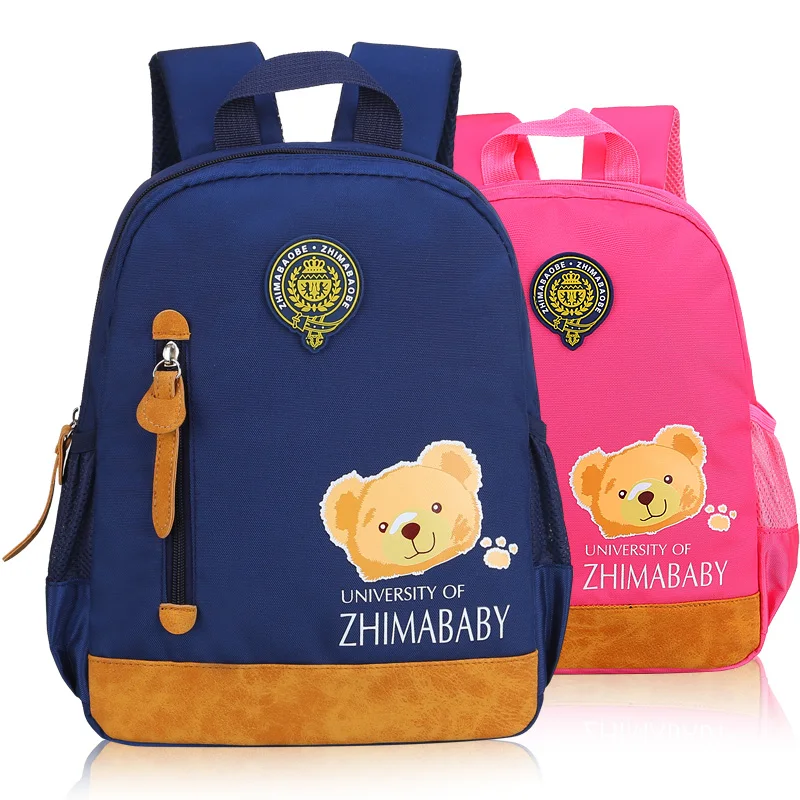 

China Wholesale Cartoon Schoolbag Mochila Students Kids Book Bags Backpack, Various colours