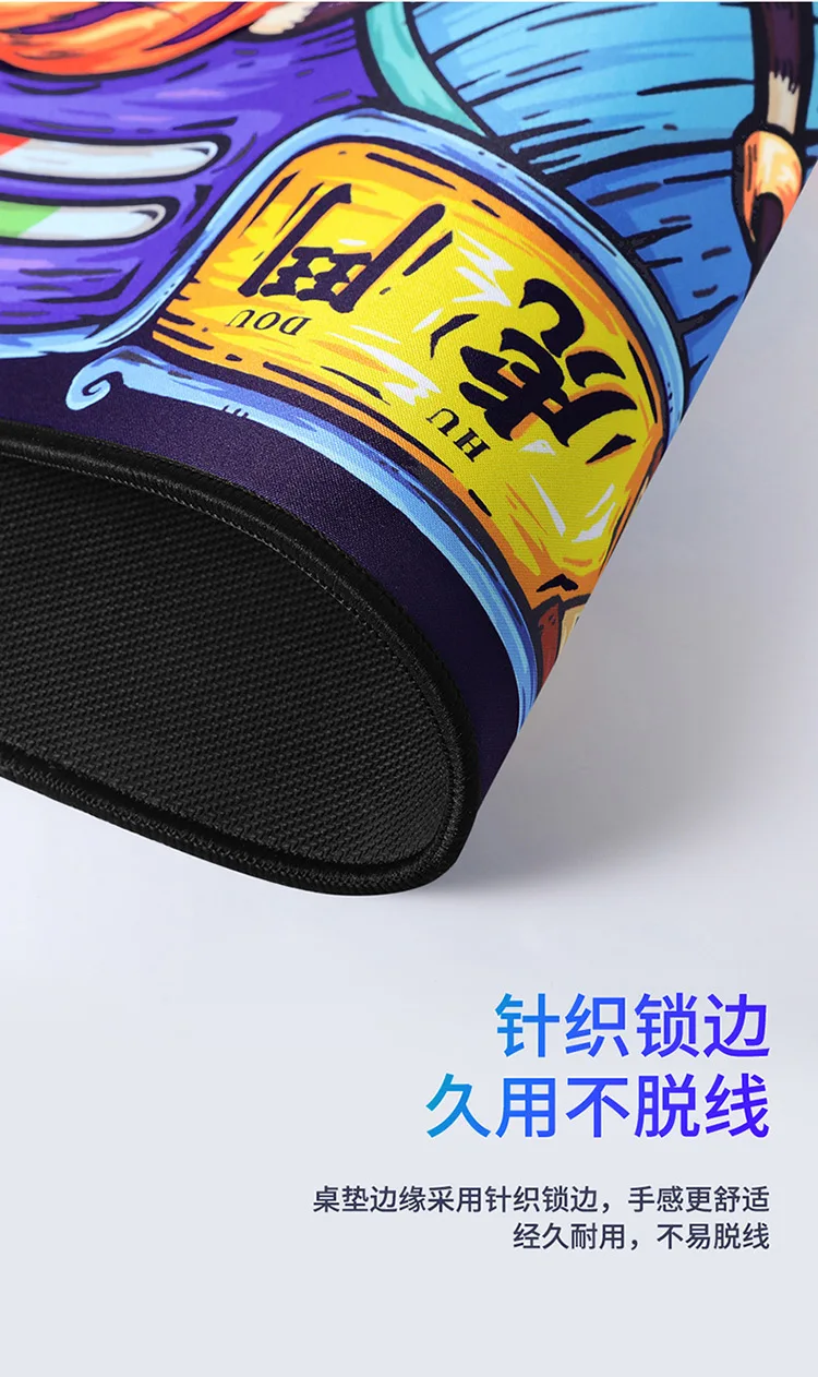 BUBM OEM Custom Chinoiserie Style Large Sublimation Gaming Desk Mousepad