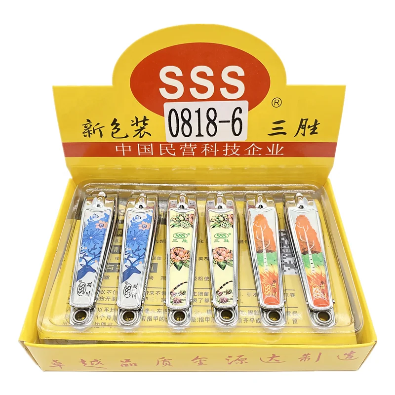 

SSS0818-6 Creative nail clippers fashion quality carbon steel nail clippers a variety of styles to choose