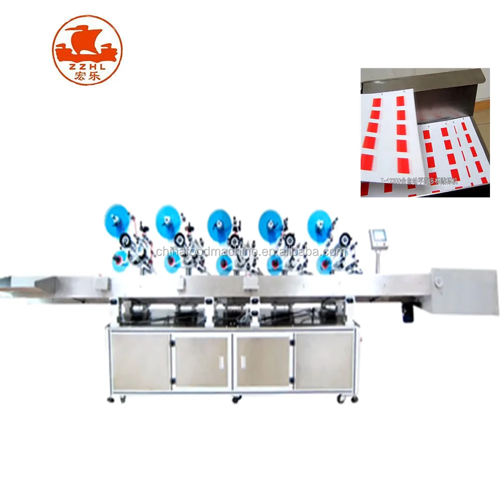 2 Automatic Hand Sanitizer Cosmetic Oil Juice Small Jar Label Printing Round Bottle Flat Jar Filling Labeling Machine details