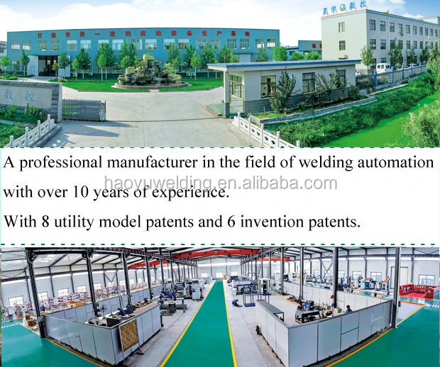 China welding machine