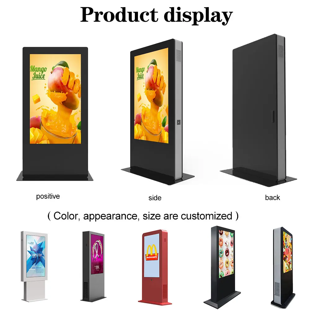 sunlight lcd display free sample