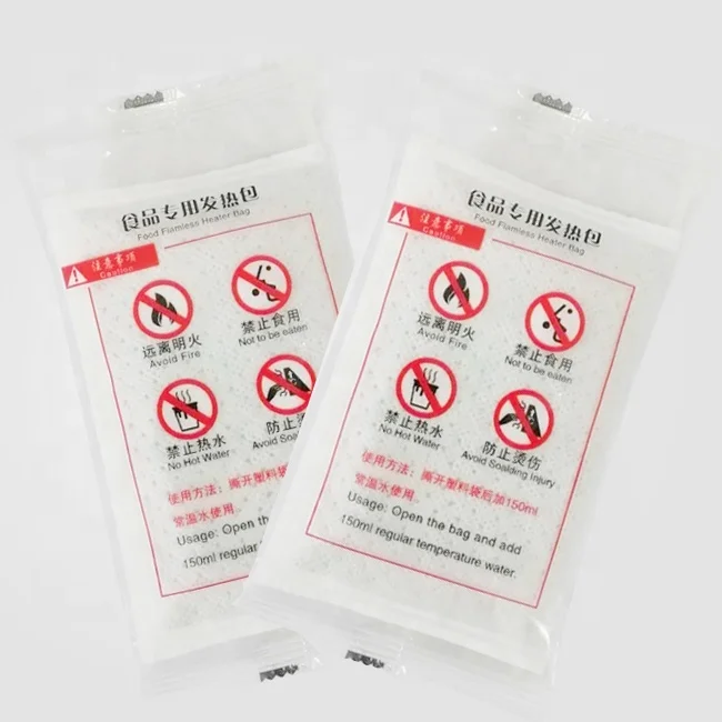 

40g Self heating bag for food self heating can of coffee food heater