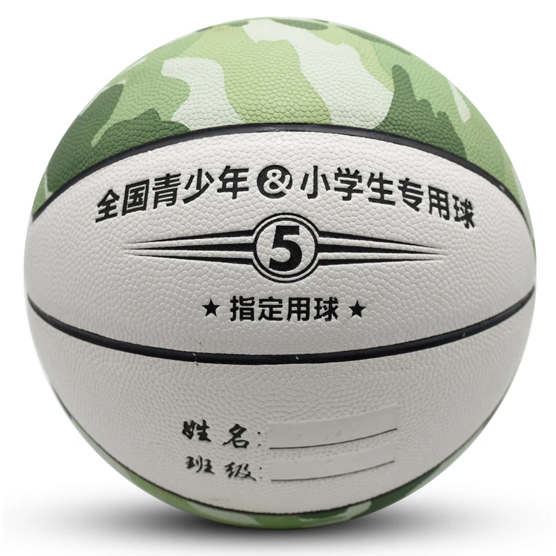 

customized Size 5 laminated basketball at lower price, Multi