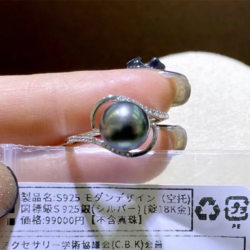 

Classical 925 Sterling Silver Ring Tahitian Pearl Jewelry Black Pearl Ring classical Gemstone Rings Round Anchor Platinum Plated