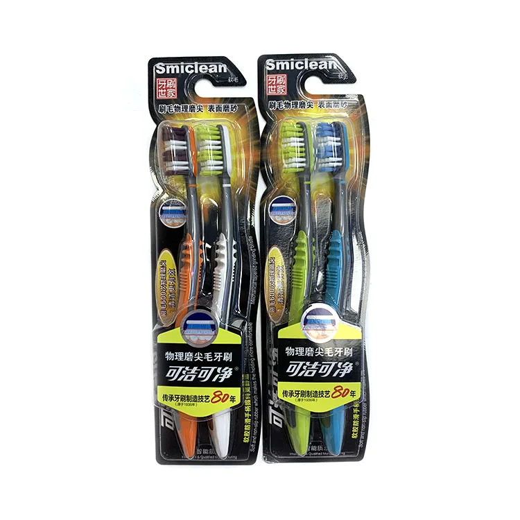 

wholesale high density bristle 10000 Filaments adult toothbrush, Customized color