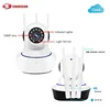 Sinovision 360 degree Home Security HD 11pcs LEDs wtih three antenna CCTV Wireless Surveillance WIFI IP Camera 1080P Ycc365plus