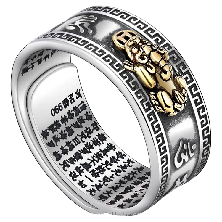 

Certified Sterling Silver Men's Brave Heart Sutra Ring Domineering Male Trendy Single Index Finger Open Silver Ring Trendy