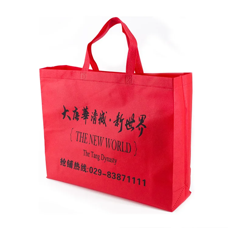 

shopping bags with logos promotional tote bag non woven, 11 colors