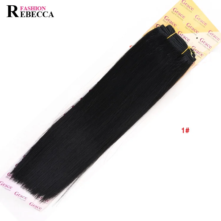 

Hot Sale 100% Synthetic 18inches Silk Straight Wholesale Synthetic Hair From Xuchang