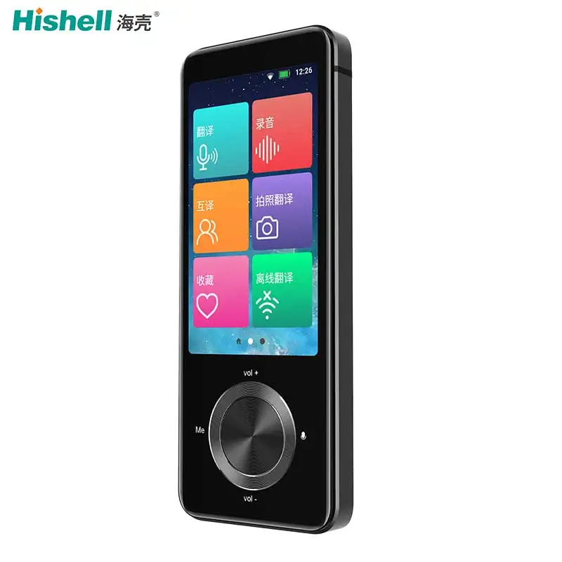 

Portable Mini Voice Translator 107 Languages Online Translation Machine