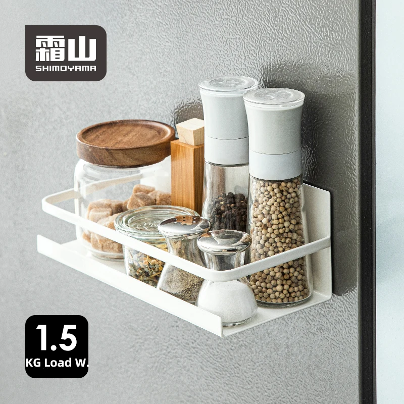 

SHIMOYAMA Magnetic Wall mounted Fridge Side Kitchen Condiments Rack Seasoning Spice Rack Organizer For Kitchen