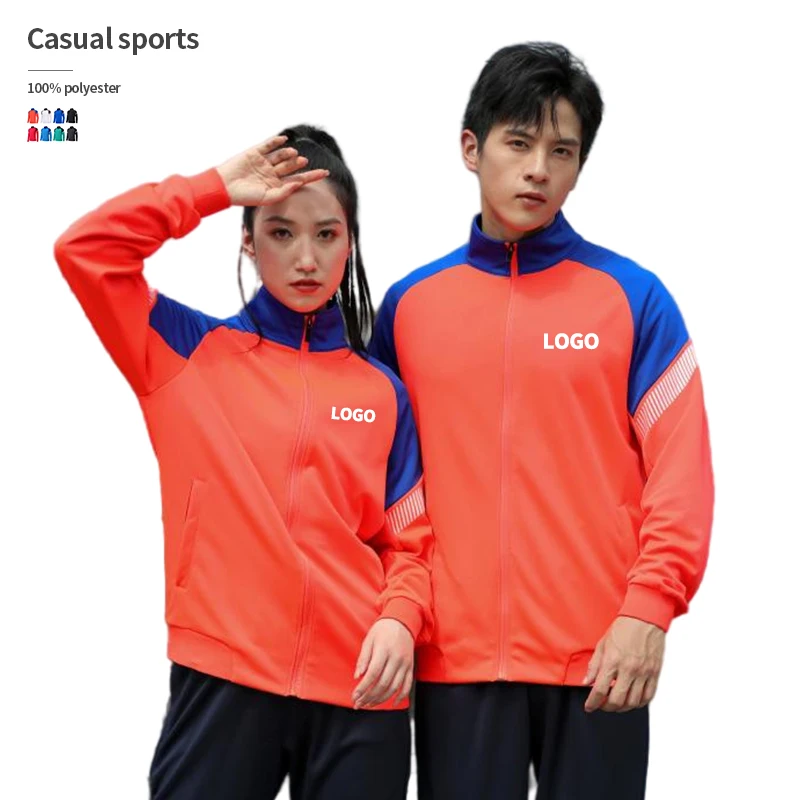 

customization soft breathable stand collar windbreaker tracksuit for men