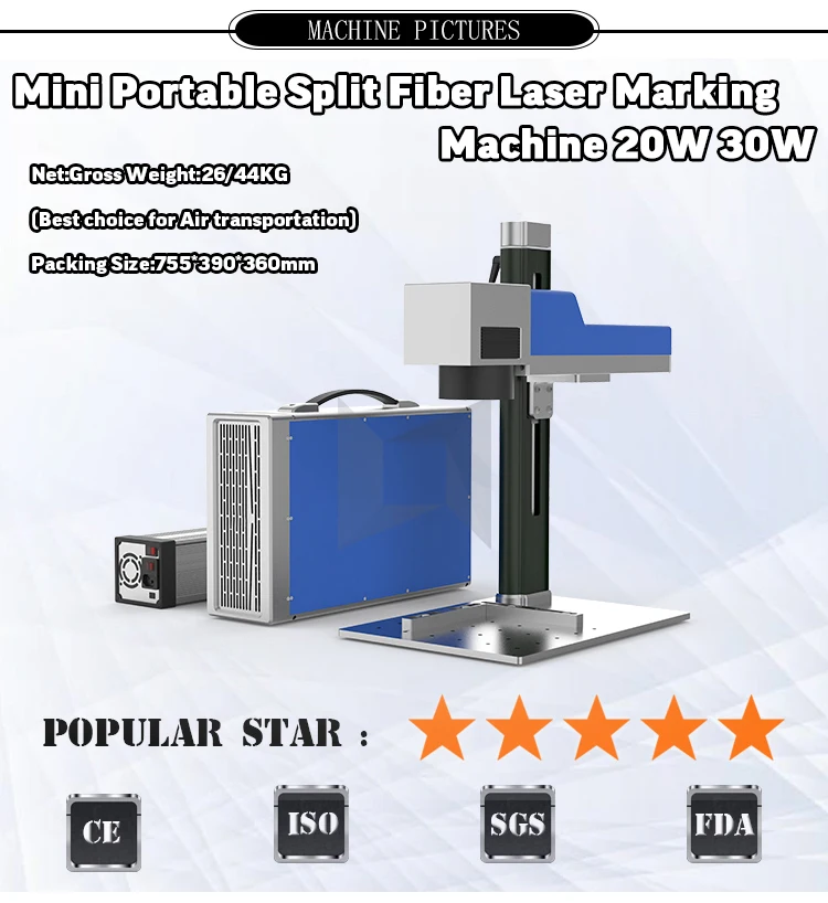 20w 30w mini split type fiber laser marking machine for communications/medical/bathroom equipment