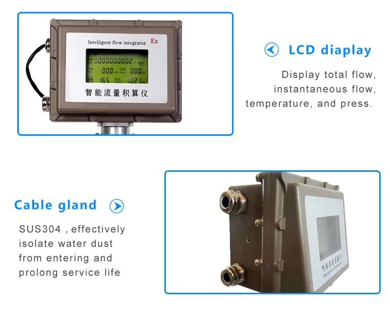 gas flowmeter (2).jpg