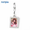 Cheap High Quality Key Holder Custom Rectangle Metal Keychain