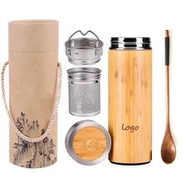 

450ml Bamboo Tumbler Gift Set Tea Coffee Thermal Flask Stainless Steel Double Wall Bamboo Travel Mug