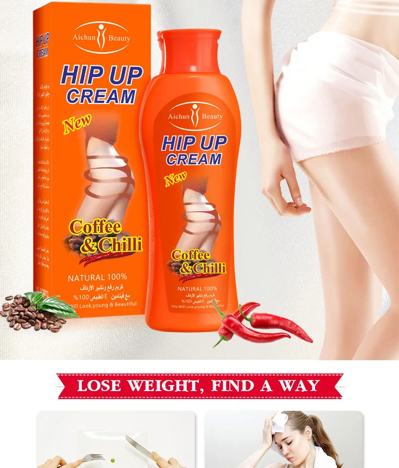 aichun hip up cream