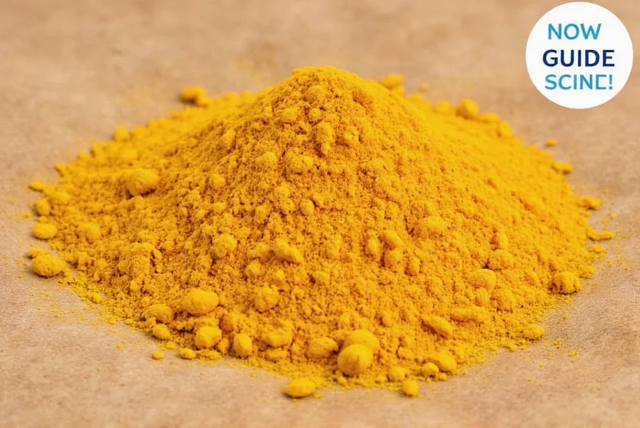 Comparison of turmeric powder containers showing different brands available at Walmart