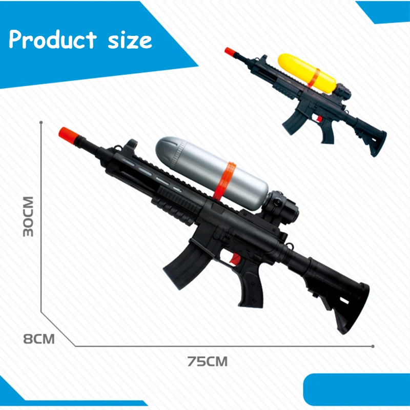 Water Gun Black 500 Ml 60 Cm Toys Guns atelieryuwa.ciao.jp