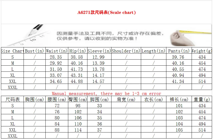 A6271 (1)