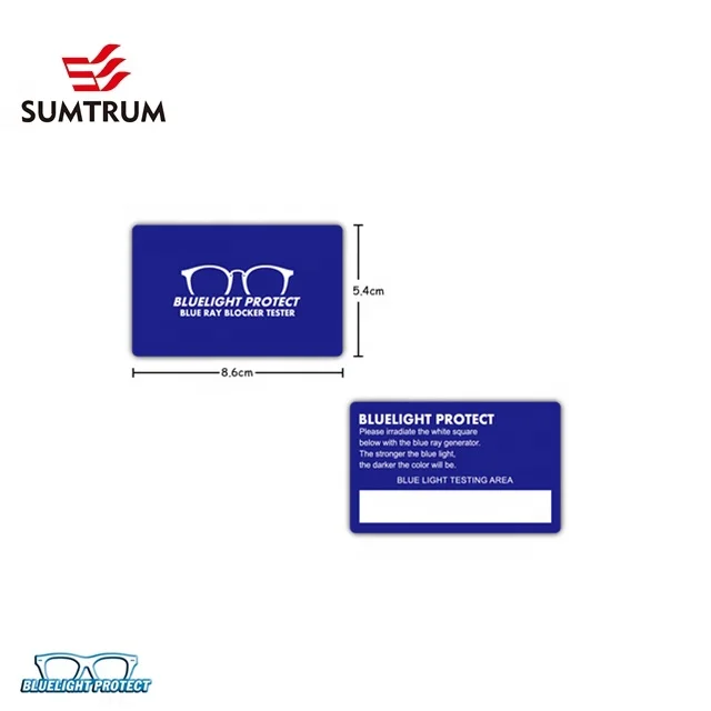 Blue light blocker/blue light test card -Card only- Can be customized