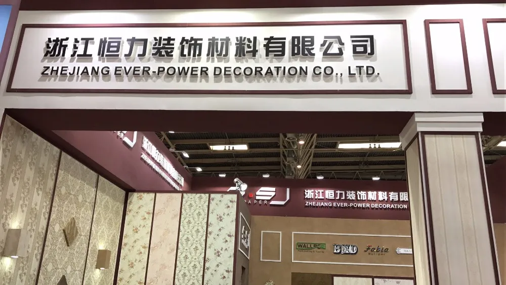 Reed material Wallpaper china manufacture 9 Reed material Wallpaper china manufacture H0870975012544031b978805628c0c746J