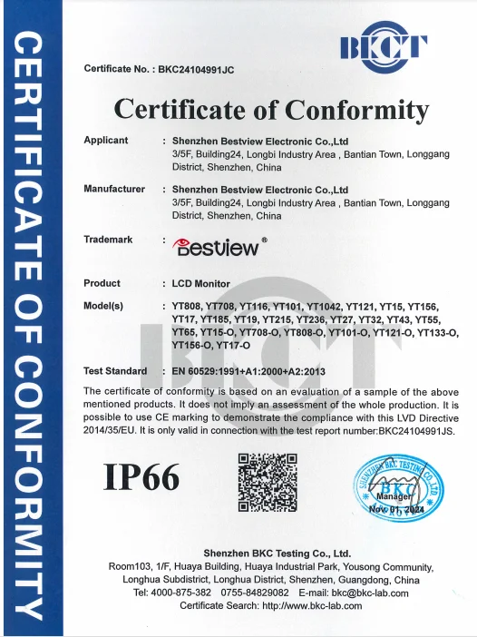 industrial touchscreen monitor panel mate industrial touchscreen monitor panel mate