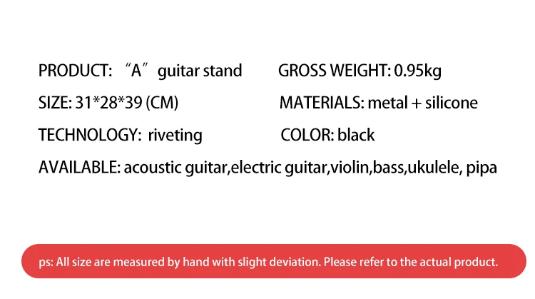 folding guitar stand A-Frame