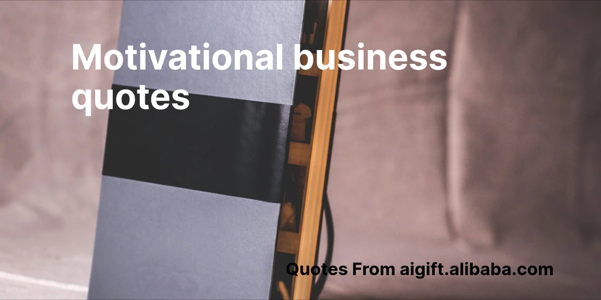 motivational business quotes
