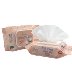 Yashiyu baby products free samples soft cotton non