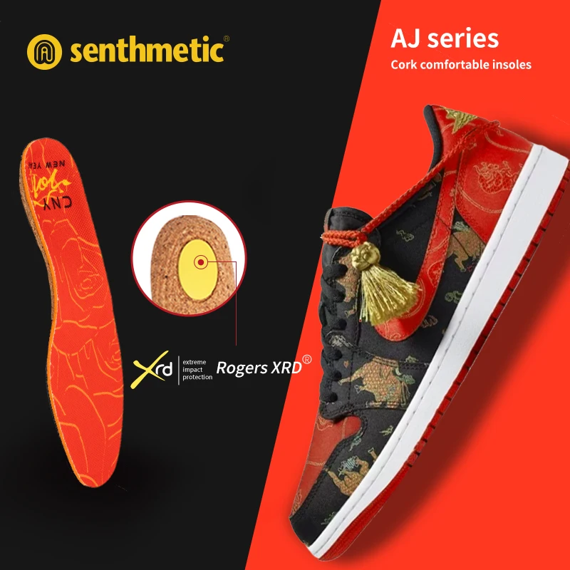 

2021 new custom arch support shock absorption sport cork shoe insoles for basketball, Customized