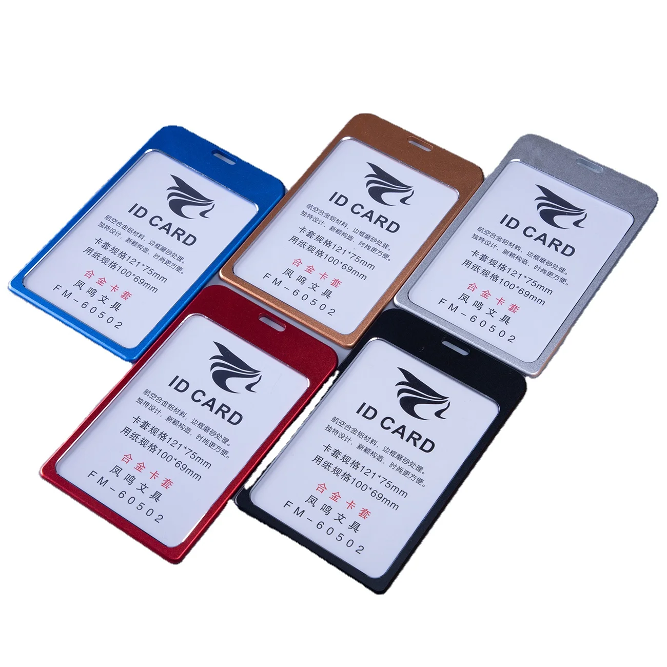 

High gloss credit card holder Aluminium alloy name card holder metal, Picture show