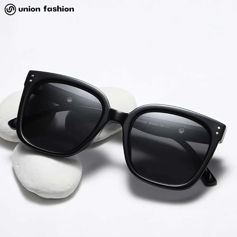 

Fashion Trend Oversized Womens Shade Big Square Frame Polarized Sun Glasses Sunglasses, 2 colors