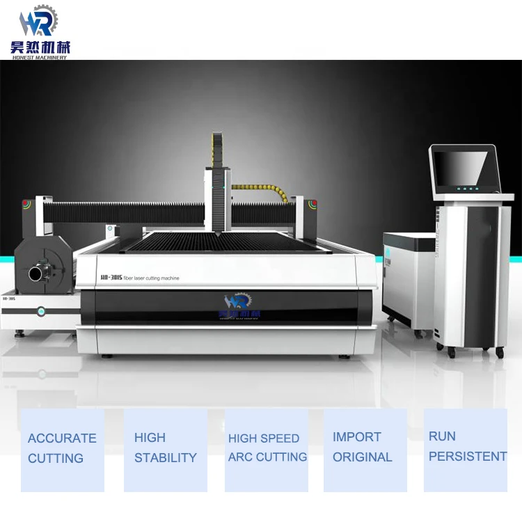 Raycus 1080nm 3000W Fiber Laser Cutter For Aluminum Pipe And Tube
