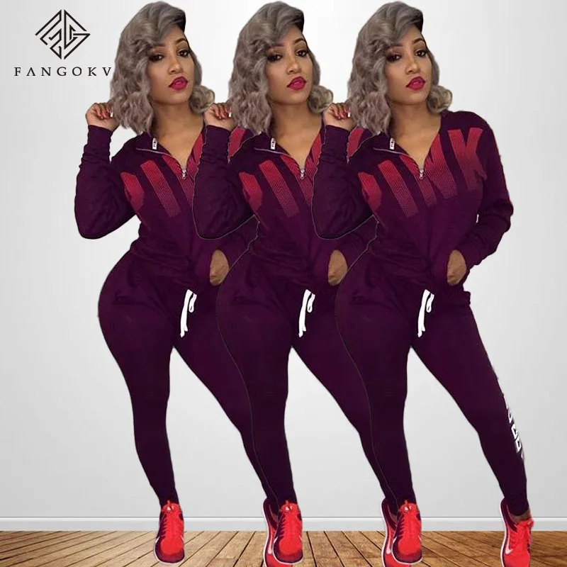 

Women Tracksuit Letter Print 2 Piece Outfit Sweatshirt+Straight Sweatpants Matching Set Fitness Sporty Streetwear, Burgundy