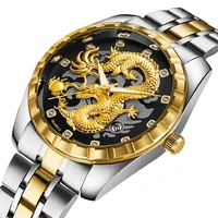 

WLISTH Luxury Brand Wrist Watches Golden Drag Crystal Fashion Quartz Stainless Steel Waterproof Men Business Watch Date Clock