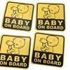 /product-detail/custom-baby-sign-magnet-magnetic-car-sticker-on-board-waterproof-3m-reflective-die-cut-car-window-decal-bumper-sticker-60838839944.html