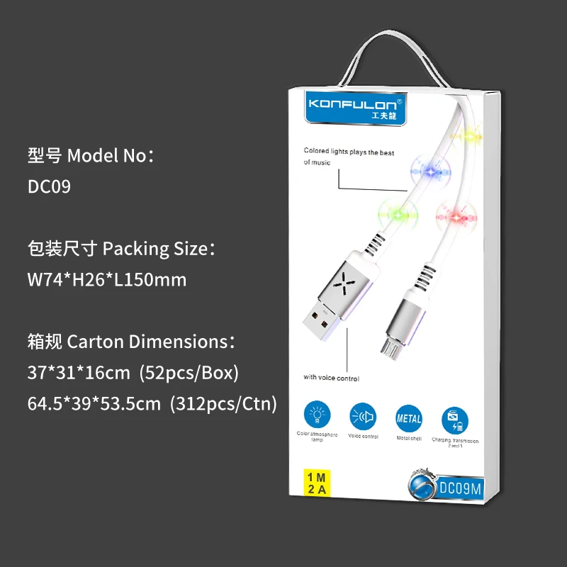 Konfulon Colorful Voice Control Flowing LED Light Micro USB Cable for Smartphones - ANKUX.COM