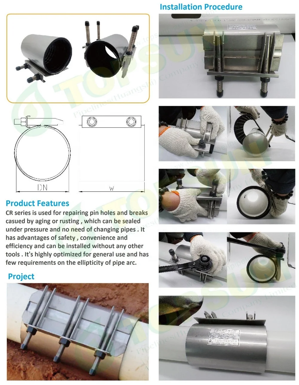 
Ductile cast iron repair clamp for PVC,HDPE pipes 