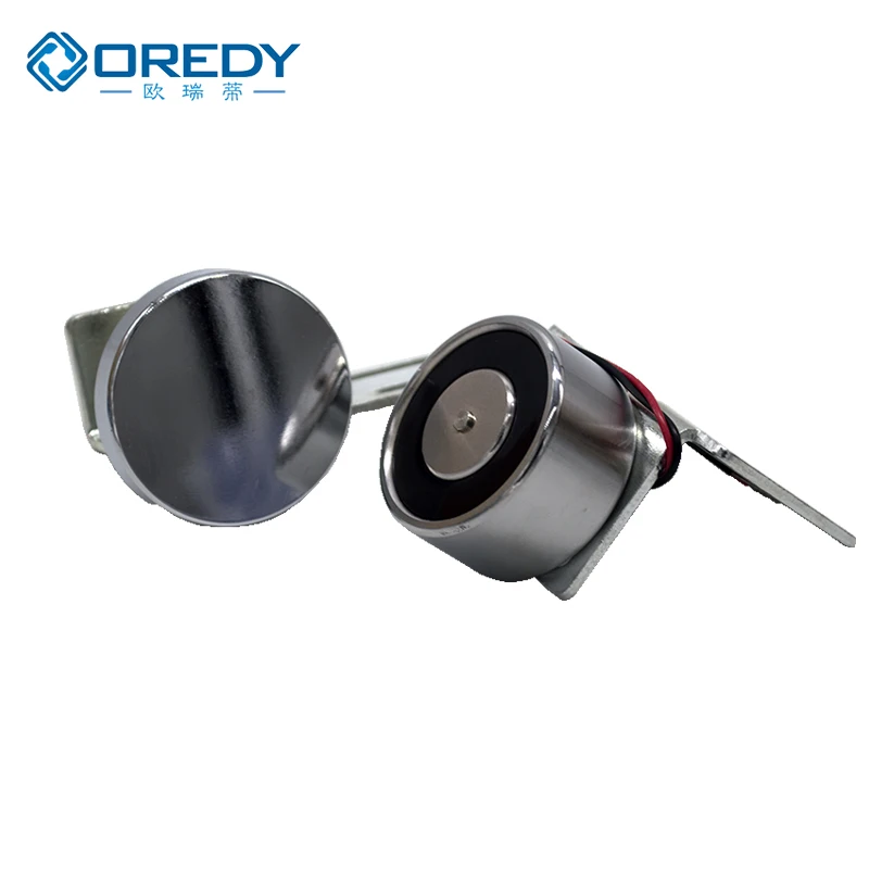 electronic magnetic lock kit