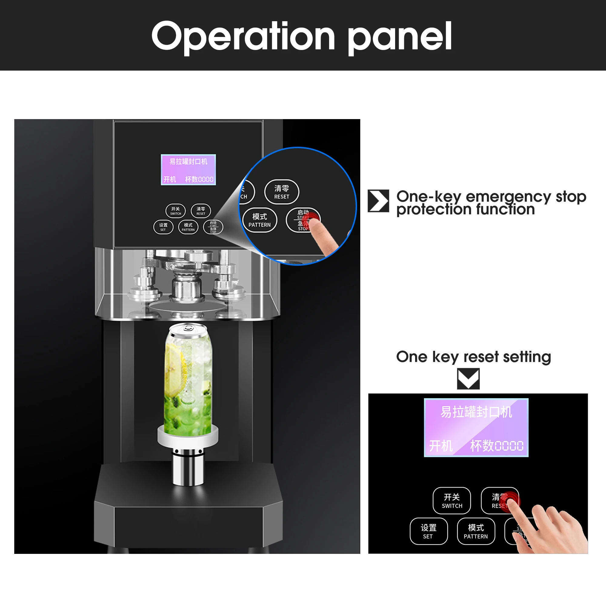 Electric Fully Automatic Can Sealing Machine Black Cup Sealer 55mm