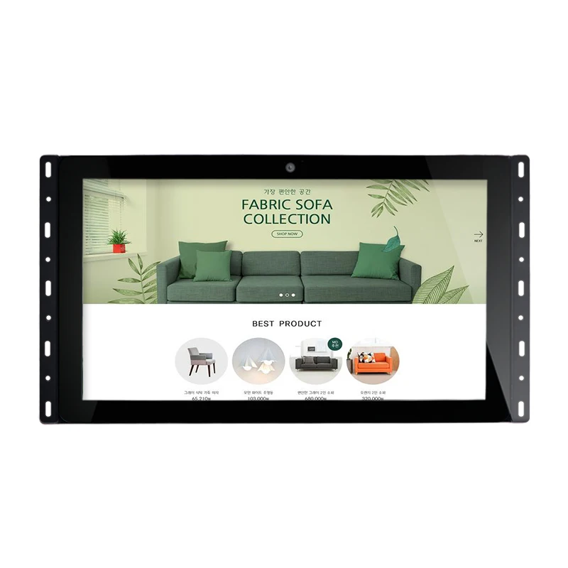 

18.5 Inch Advertising Player Wall Mounted Digital Signage Android TFT Indoor LCD Open frame wall mount Commercial display