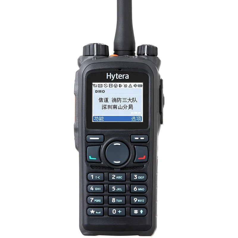 

Hytera pd785/pd780 ham radio 10km walki talki set two-way radio waterproof walkie talkie, Black