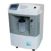 Find Complete Details 5l 8l 10l longfian meidical use portable Oxygen Concentrator