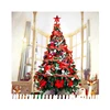 outdoor frame 2.7m set outdoor custom large Christmas tree set Christmas tree scene