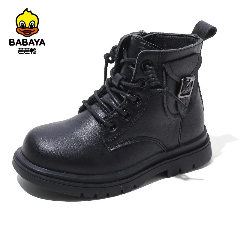 

33098 Lace Up Solid Color Rubber Microfiber Wholesale Winter Boots Shoes For Kids, Picture color