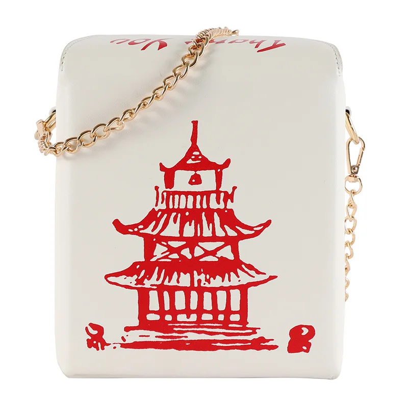 

Chinese Takeout Box Designer Handbags Stylish Crossbody Bag Pu Leather Chain Bag Women Purses and Handbags, Customizable